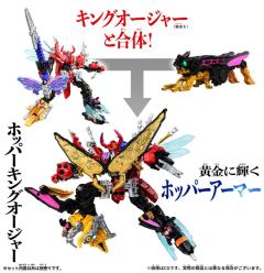 DX 神蝗虫-资料图