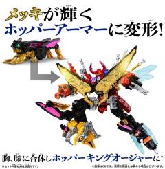 DX 神蝗虫-资料图