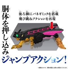 DX 神蝗虫-资料图