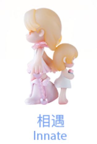香料公主-2