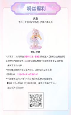 大隐藏-安心-资料图