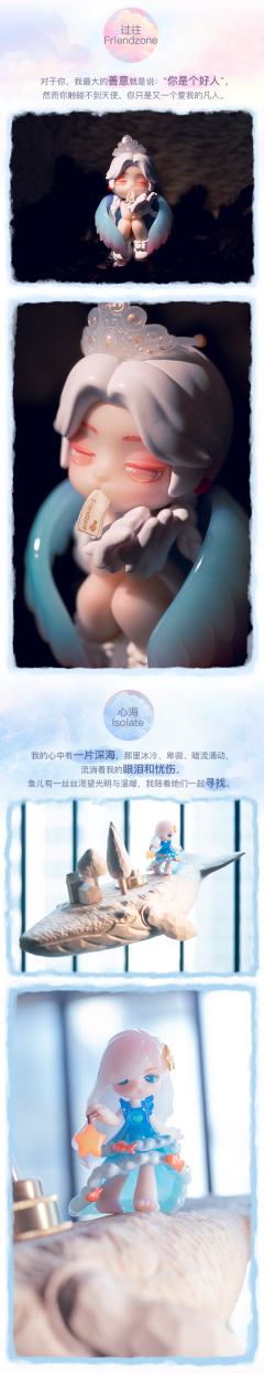 大隐藏-安心-资料图