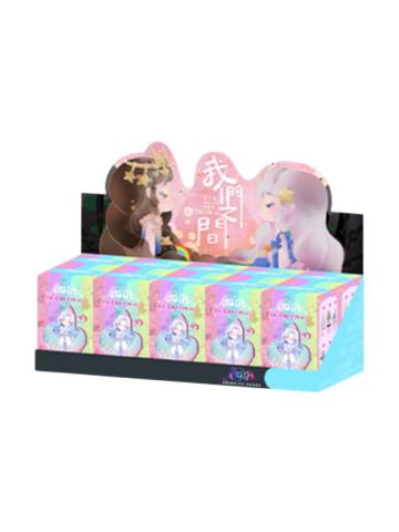我们之间系列