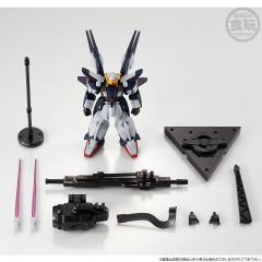 GFRAMEFA LRX-077 西斯奎德(奥古配色)-资料图
