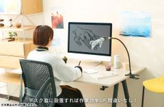 艺术参考工具 手部模型专用配件-资料图