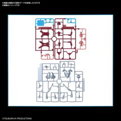 EG 奥特曼-资料图