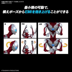 EG 奥特曼-资料图