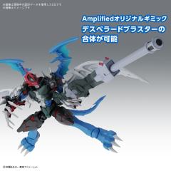 FRS Amplified 机甲龙兽-资料图