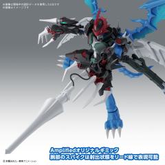 FRS Amplified 机甲龙兽-资料图