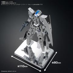 可动底座7[透明配色] 镜面贴纸套装-资料图