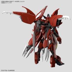 HGGBM ASW-G-08A 惊异巴巴托斯高达天狼座-资料图