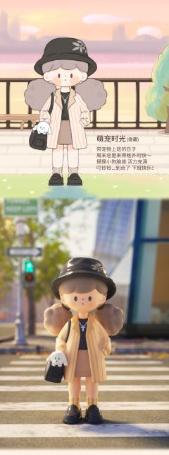 惊喜款-浪漫遐想-资料图