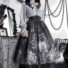 禁锢标本 SK-资料图