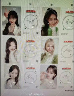 披萨卡4.0  圆-资料图