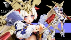 女神装置 BUSTER DOLL 圣骑士-资料图