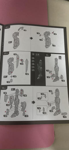 圆桌骑士团系列 雷鸣收割者-格雷斯-资料图