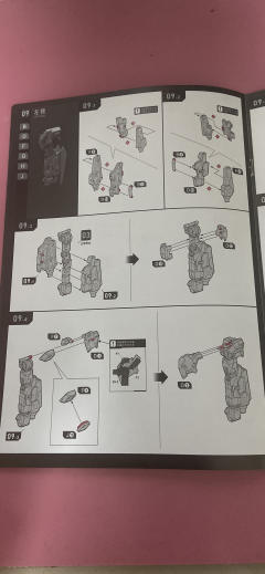 圆桌骑士团系列 雷鸣收割者-格雷斯-资料图
