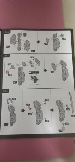 圆桌骑士团系列 雷鸣收割者-格雷斯-资料图
