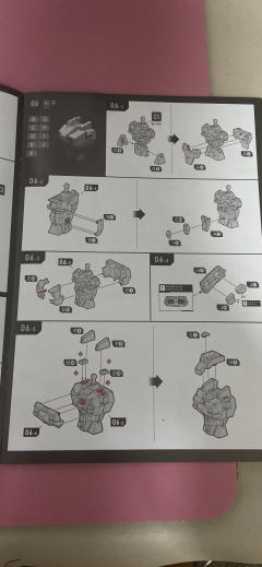 圆桌骑士团系列 雷鸣收割者-格雷斯-资料图