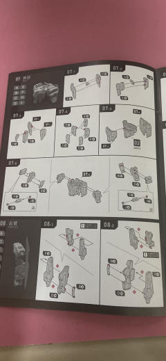 圆桌骑士团系列 雷鸣收割者-格雷斯-资料图