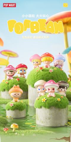 蘑菇精灵系列-资料图