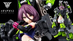 女神装置 Buster Doll 坦克-资料图