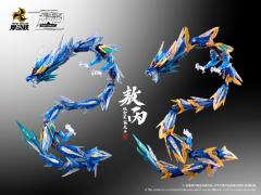 MNP-XH03T 地会星-寒龙子-敖丙 彩透版-资料图