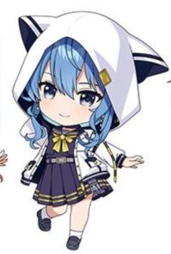 粘土人 星街彗星 水手服-资料图
