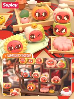 红小豆鸿运当头盲袋-资料图