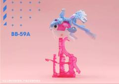 猛兽匣 BB-59A 轨道金鱼-资料图