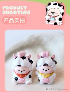 站姿-小奶牛-资料图