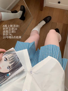 松蓝·格裙-资料图