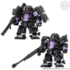 MJG 黑色三连星 高机动型扎古II 三件套-资料图