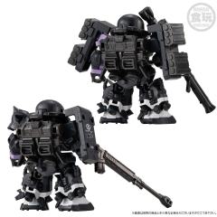 MJG 黑色三连星 高机动型扎古II 三件套-资料图