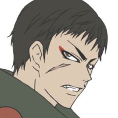 二郎