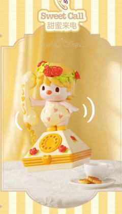 甜蜜来电-资料图