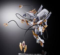 METAL BUILD DRAGON SCALE 兰斯洛特·阿尔比昂-资料图