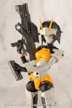 M.S.G 重武器组件41 模块化卡宾枪-资料图