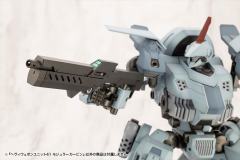 M.S.G 重武器组件41 模块化卡宾枪-资料图