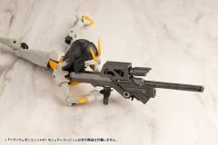 M.S.G 重武器组件41 模块化卡宾枪-资料图