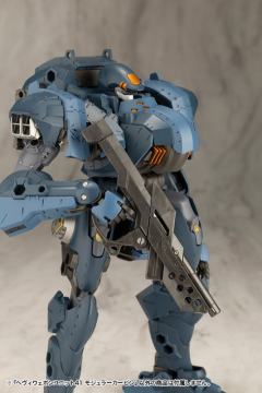 M.S.G 重武器组件41 模块化卡宾枪-资料图