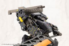 M.S.G 重武器组件41 模块化卡宾枪-资料图