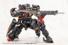 M.S.G 重武器组件41 模块化卡宾枪-资料图