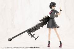 M.S.G 重武器组件41 模块化卡宾枪-资料图