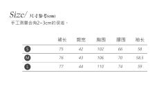 坂道学园-资料图