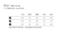 象牙舟-资料图