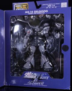 Extended Mobile Suit in Action!! MS-14 勇士 Herbert von Cuspen colors-资料图