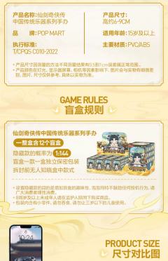 埙-赵灵儿-资料图