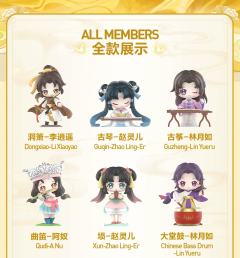埙-赵灵儿-资料图