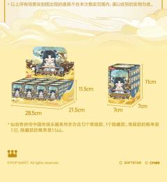 埙-赵灵儿-资料图